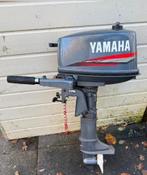 Yamaha 4pk buitenboordmotor kortstaart in goede staat, Gebruikt, 5 tot 10 pk, Ophalen of Verzenden, Buitenboordmotor