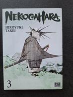 Nekogahara  3 - Hiroyuki Takei, Comme neuf, Enlèvement, Comics, Hiroyuki Takei