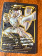 Pokimonkaarten, Verzamelen, Telefoonkaarten, Ophalen