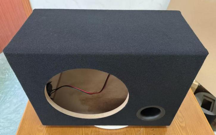 subwooferkist LAKRO 12-50 18mm mdf