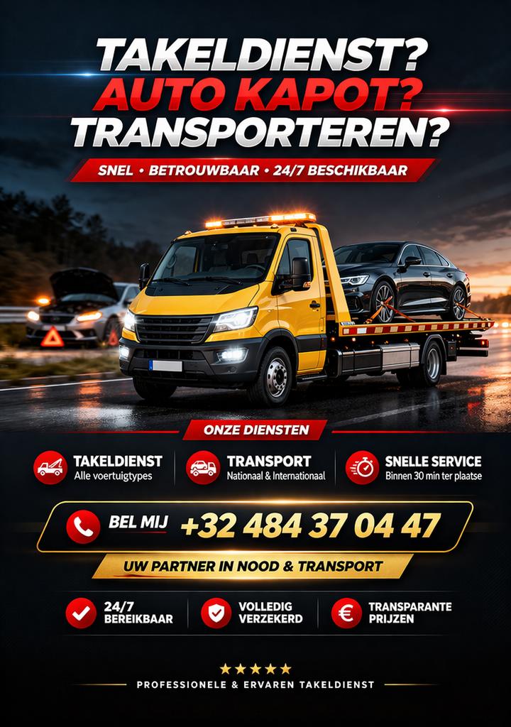 Takeldienst nodig? 0484 37 04 47, Ophalen