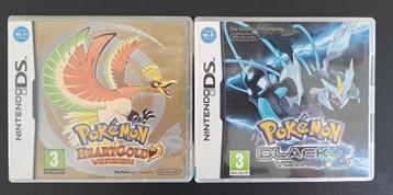 Nintendo DS: Pokémon game cases (apart verkrijgbaar)