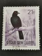 Papouasie-Nouvelle-Guinée 1992 - oiseaux - oiseau de paradis, Enlèvement ou Envoi, Affranchi