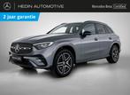 Mercedes-Benz GLC-Klasse 300 DE 4MATIC SUV AMG Line | Verwar, Auto's, Automaat, 4 cilinders, Plug-in hybride, 31 kWh
