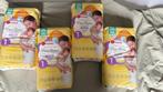 Pampers merk Kruidvat maat 1 2-5kg (192stuks), Kinderen en Baby's, Badjes en Verzorging, Ophalen, Nieuw, Overige typen, Overige merken