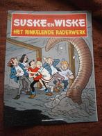 Suske en Wiske album, Zo goed als nieuw, Willy Vandersteen, Ophalen, Eén stripboek