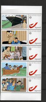 duostamps Tintin / Kuifje, Ophalen of Verzenden