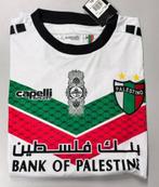 Palestino 2022-2023 Jersey Wit voetbalshirt XL nieuw shirt, Verzamelen, Ophalen of Verzenden, Nieuw, Shirt