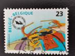 Belgie 1985 - scheepvaart, haven van Zeebrugge, Ophalen of Verzenden, Gestempeld, Scheepvaart