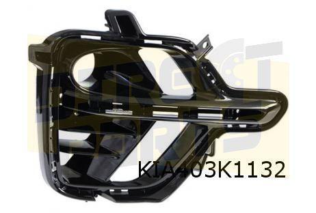 Kia e-Niro (12/18-5/22) (EV) voorbumpergrille Rechts glanszw, Auto-onderdelen, Carrosserie, Bumper, Kia, Voor, Nieuw, Ophalen of Verzenden