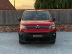 citroën berlingo/benzine/automaat/cruise/carplay/airco/camer, Auto's, Bestelwagens en Lichte vracht, Stof, 1199 cc, Citroën, Onderhoudsboekje