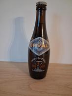 Bouteille d'Orval sérigraphiée "Autour Du Calice", Verzamelen, Wijnen, Ophalen of Verzenden, Zo goed als nieuw