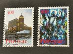 Faeroer / Foroyar 1995 - Kerstmis - kerk en retabel, Ophalen of Verzenden, Denemarken, Gestempeld