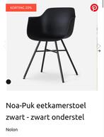 Eetkamer stoelen, Huis en Inrichting, Ophalen