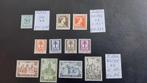 Timbres Belgique / Séries de 1951** ( 2 photos), Non oblitéré, Gomme originale, Envoi, Neuf
