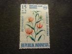 Indonesië/Indonésie 1966 Mi 536(o) Gestempeld/Oblitéré, Timbres & Monnaies, Timbres | Asie, Envoi