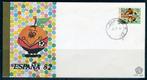 INDONÉSIE : ZB 1122 FDC 1982 Championnats du monde de footba, Timbres & Monnaies, Enlèvement ou Envoi, Affranchi, Asie du Sud Est