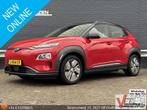 Hyundai Kona EV Comfort 64 kWh € 9.700 NETTO | Navi | Climat, Auto's, Automaat, Overige modellen, SUV of Terreinwagen, Te koop