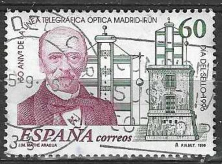 Spanje 1996 - Yvert 2995 - Dag van de postzegel  (ST), Postzegels en Munten, Postzegels | Europa | Spanje, Verzenden