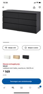 MALM IKEA kast 6 lades (als nieuw!), Huis en Inrichting, Kasten | Ladekasten, Ophalen, 150 tot 200 cm, Zo goed als nieuw, Minder dan 100 cm