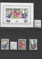postzegels,België, Neuf, Autre, Sans timbre, Timbre-poste