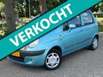 Daewoo Matiz 1.0 Class|Nieuwe apk|5 Deurs|Radio, Auto's, Daewoo, Voorwielaandrijving, 158 g/km, Gebruikt, 64 pk