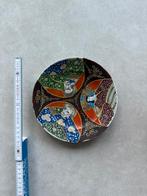 Vintage Japans Satsuma bord, Ophalen of Verzenden