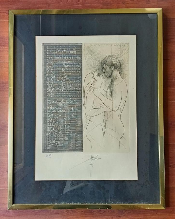 TREMOIS - Gravure originale signée. Sacre du printemps II, Antiek en Kunst, Kunst | Tekeningen en Fotografie, Ophalen