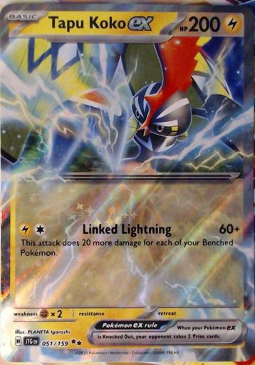 Tapu Koko ex - 051/159 beschikbaar voor biedingen