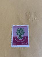 Timbre ÉQUATEUR 655 **MNH, Ophalen of Verzenden, Postfris, Zuid-Amerika