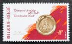 België: OBP 1990 ** Prinsbisdom Luik 1980., Postzegels en Munten, Postzegels | Europa | België, Frankeerzegel, Ophalen of Verzenden