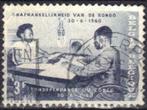 Belgie 1960 - Yvert 1144 - Onafhankelijkheid van Congo (ST), Postzegels en Munten, Postzegels | Europa | België, Gestempeld, Verzenden