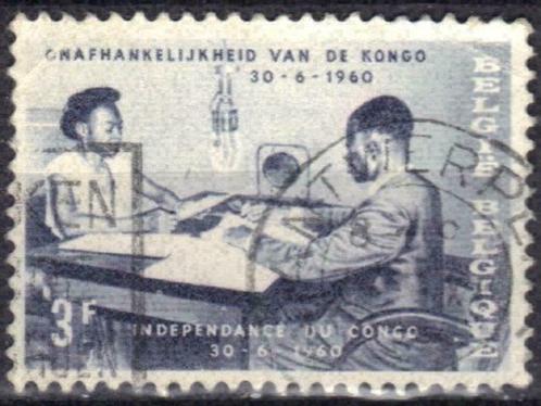 Belgie 1960 - Yvert 1144 - Onafhankelijkheid van Congo (ST), Postzegels en Munten, Postzegels | Europa | België, Gestempeld, Gestempeld