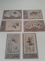 postzegels China, Enlèvement ou Envoi