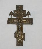 Imperial Russische orthodox kruis antiek bronze, Antiek en Kunst, Ophalen of Verzenden