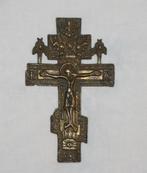 Imperial Russische orthodox kruis antiek bronze, Ophalen of Verzenden