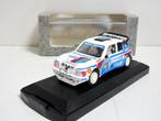 Peugeot 205 "Paris-Dakar 1988" Vitesse 304 (1:43), Overige merken, Ophalen of Verzenden, Zo goed als nieuw, Auto