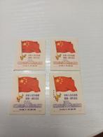 China postzegel 1950, Ophalen