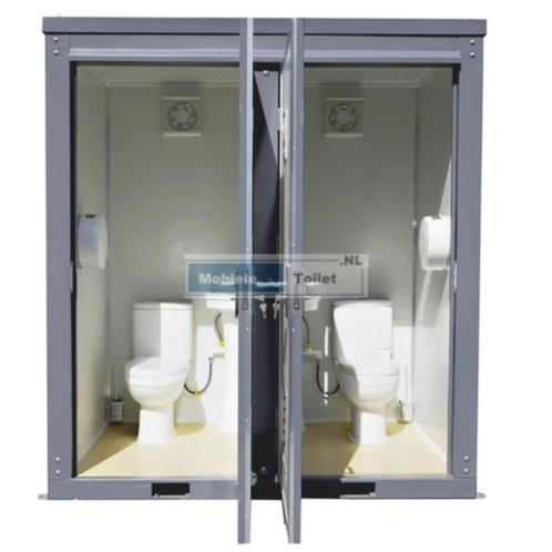 mobiele toilet dubbel wc unit toilet units sanitair, Huis en Inrichting, Badkamer | Complete badkamers, Nieuw, Ophalen of Verzenden