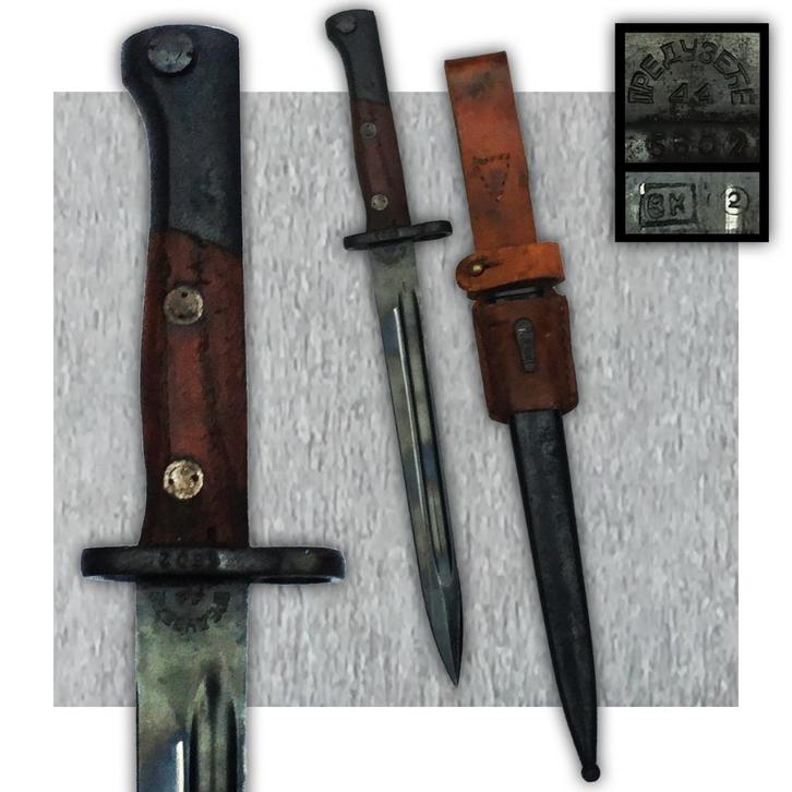 🚨Rare Baionnette Yougoslave VZ 24 - Même N 5602 - Original, Collections, Objets militaires | Seconde Guerre mondiale, Armée de terre
