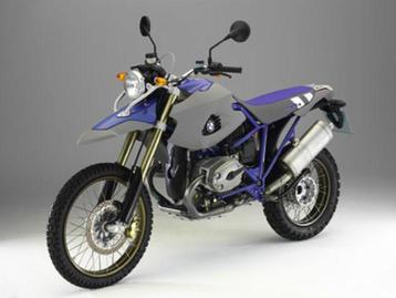 BMW Hp2 collectie (3-delig lot) beschikbaar voor biedingen