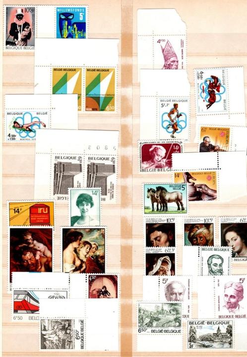 TIMBRES BELGIQUE - ANNEE 1976 - NEUF -, Postzegels en Munten, Postzegels | Europa | België, Postfris, Frankeerzegel, Postfris