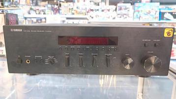 Ampli Yamaha r-700