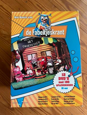 Dvd reeks het beste van de fabeltjeskrant beschikbaar voor biedingen