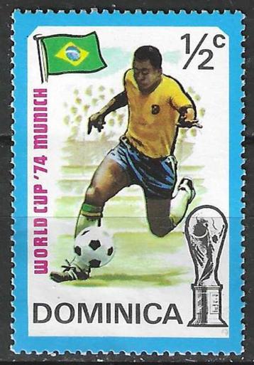 Dominica 1974 - Yvert 389 - Wereldkampioenschap Voetbal (PF) beschikbaar voor biedingen