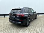 BMW X5 45e | M-PAKKET | LASER | PANO | LUCHTVERING | BTW, Autos, BMW, 5 places, Carnet d'entretien, Cuir, Noir