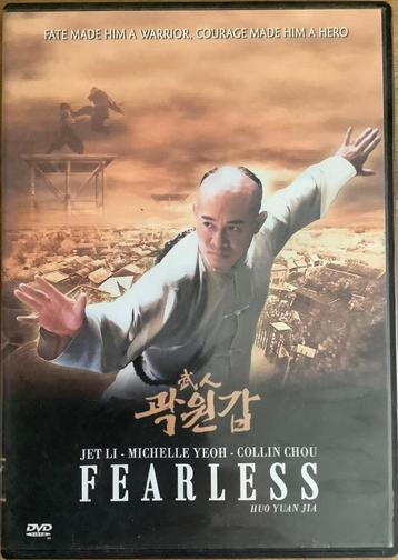 Fearless (2006) Dvd Jet Li