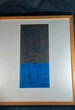 Tjen Meylemans gesigneerde en gelimiteerde ingelijste litho, Ophalen of Verzenden