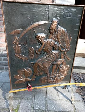 576) Groot haard scherm (Firescreen) ENKEL AFHALEN, Ophalen