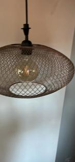 Lampenkap hanglamp ikea, Ophalen, Zo goed als nieuw